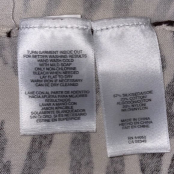 Jones New York Brown/Cream Zebra Print Cardigan - Size Small - Picture 11 of 11